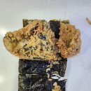 장김밥 - 충주시 | 장김밥