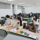 [시민제안강의] 라탄으로 만드는 감성소품 | 광주여자대학교 / 담양 / 글라스아트 특강 출장수업