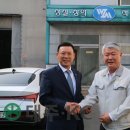 원일금속