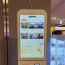 포토 게임랜드 이미지