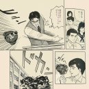 딴청