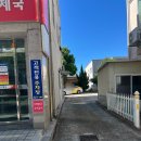 울산성안동우체국 이미지