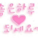 생활권9 이미지