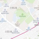 제로백 신흥점 이미지