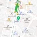 이든국어영어전문학원