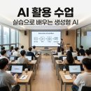 THE HAIR(creative team)(더헤어#) | 나노 바나나2 vs 덕테이프 이미지 2.0｜직업별 AI 이미지 성능 비교 프롬프트 25종 무료제공