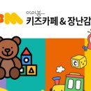 평리3동행정복지센터 이미지