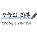 대한키즈 스윔스쿨 삼송캠퍼스 이미지
