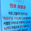김포 빈티지샵 저렴한 가격에 할인까지! 아우라 빈티지 컬렉션