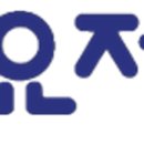 토요저널주