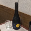 한영석 | 서울/강남/신논현] 깔끔한 샤브샤브 맛집 "미미옥" 강남신논현점 내돈내산 후기 (한영석 청명주 후기 포함)