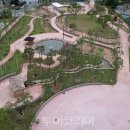 공원 이미지