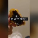 리연농장 네이버블로그