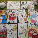 에테가미 이미지