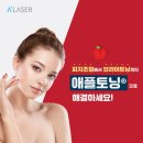 가인메드 이미지