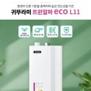 대암로 이미지