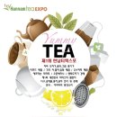 한남대학교 사회문화대학원 이미지