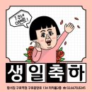 빠GYM 이미지