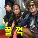 함정 낙곱새 네이버블로그