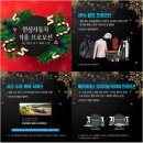 한성케어 이미지