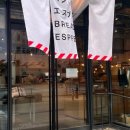 이모야토스트 이미지