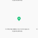 배곧2동어울림센터(배곧2동행정복지센터) 이미지