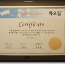 JW메디텍 이미지