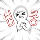 플로리안(6) 이미지