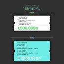 지아이티 미디어 플러스