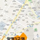 양정로2(동) 이미지