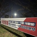 낙동강관리본부 화명생태공원 15 이미지