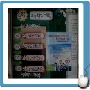 산성종합사회복지관 이미지