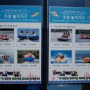 백마강카라반오토캠핑장 이미지