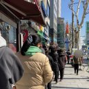 산호약국 이미지