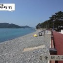 한산도 이미지