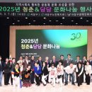 사상구 노인복지관 이미지