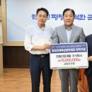 천광산업개발
