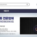 수출대로-9 이미지