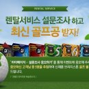 대한상사㈜ 이미지