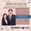 미정헤어라인