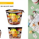 엠앤씨인터내셔널 이미지