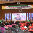 고성군 실내체육관 이미지
