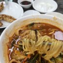 잭슨오빠짜장짬뽕 이미지