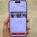 어플레져 | 강남역 헬스장 어반필드 잼플 운동 멤버십 어플 운동 후기