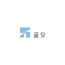 민뷰티아카데미