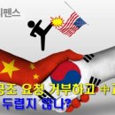 LSD공조 이미지