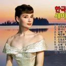 세미초등학교 이미지