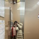 월드콘도 | 25.01 (무주/하이원)