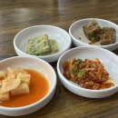 곤지암할매소머리국밥왕갈비탕 이미지