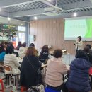 [1급과정] 노인심리상담사 1급 이미지